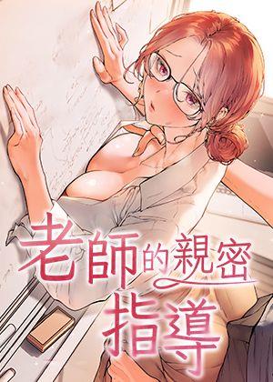 包子漫画免费漫画在线看韩漫精选